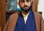 پیام تسلیت مدیرعامل بانک پارسیان در پی شهادت رییس جمهور و همراهان ایشان

