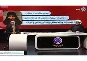 بانک توسعه تعاون در تامین مالی پروژه های مهم، دستاوردهای مناسبی حاصل نموده است

