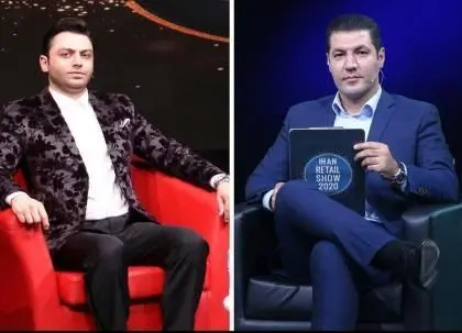 اداره مرکزخرید به منزله یک شهر است