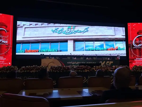 افتخارات شرکت مبین انرژی خلیج فارس در سال ۱۴۰۳