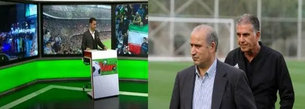 تعیین سرمربی جدید تیم ملی فوتبال