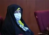 فدراسیون فوتبال لیاقت خود را اثبات کرد