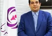 افزایش سرمایه بیمه پارسیان

