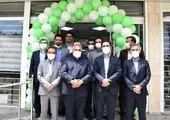 ۱۰۰۰ شرکت دانش‌بنیان وام قرض‌الحسنه می‌گیرند
