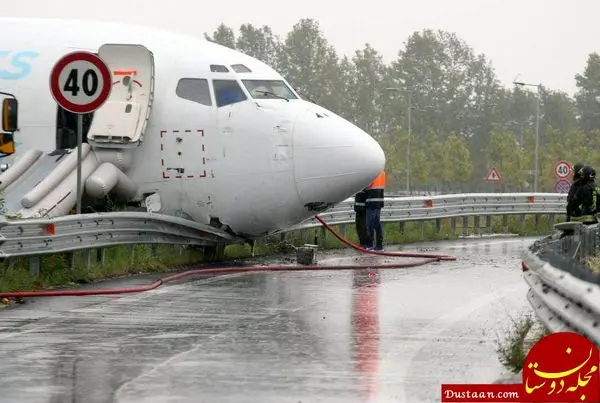 حادثه در فرودگاه/ 18 نفر مصدوم شدند +عکس