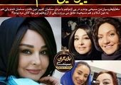  ماهایا پطروسیان قبل از به شهرت رسیدن + عکس