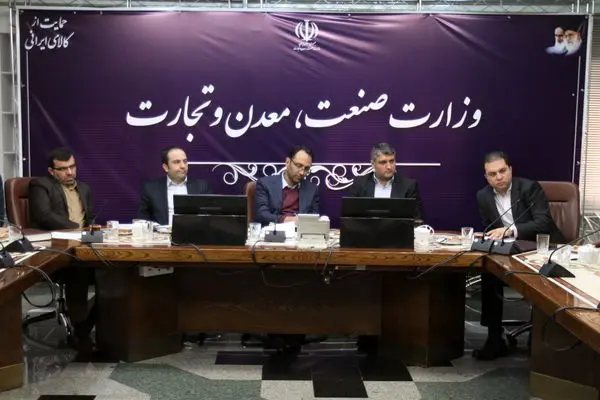 یکی از برنامه های وزارت صنعت، افزایش صادرات است