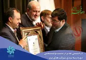 مخابرات؛ پرچمدار توسعه اقتصاد دیجیتال هوشمند