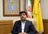 «علیرضا بلگوری» رئیس شورای عالی کانون بانک ها و موسسات اعتباری خصوصی شد