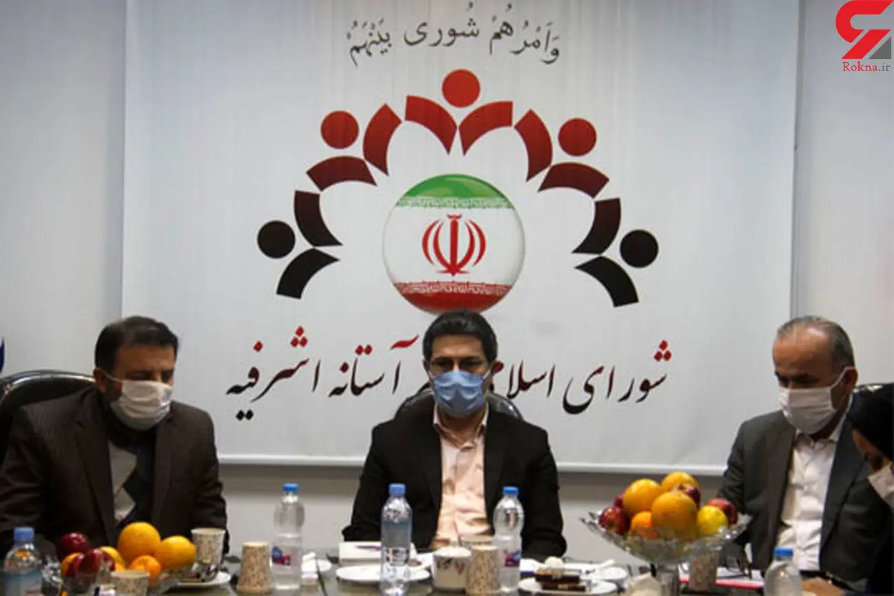 شبکه فاضلاب آستانه اشرفیه توسعه می یابد

