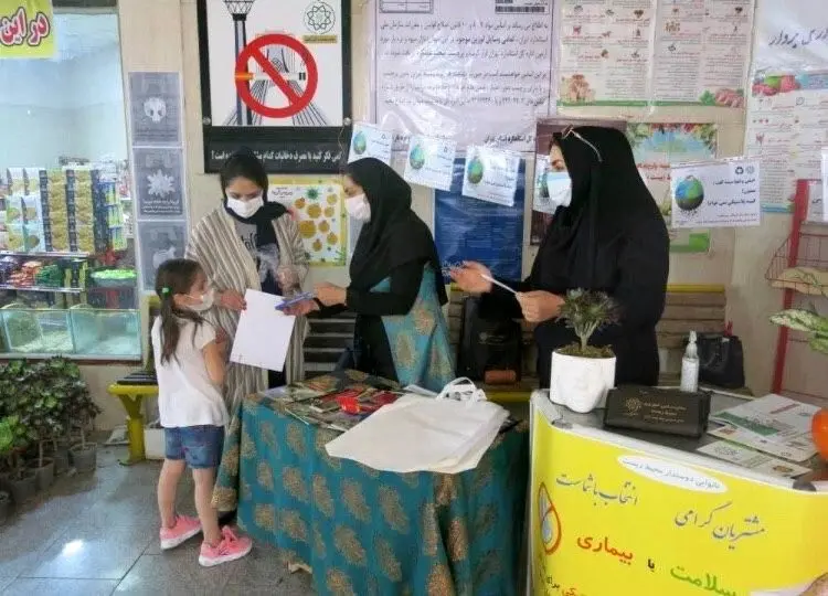 نیروگاه خورشیدی پارکینگ شهید همت  به بهره برداری رسید

