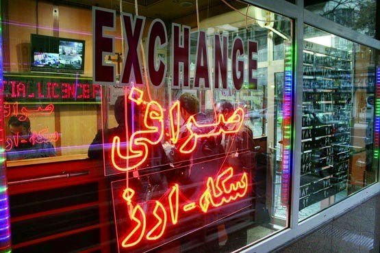  پلمپ صرافی‌های فاقد مجوز از بانک مرکزی 