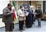 آئین دلجویی و تکریم امدادگران داغدیده کمیته امداد استان قم برگزار شد

