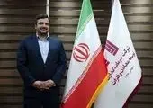 کارنامه درخشان «ومعادن» و برنامه های روشن پیش رو