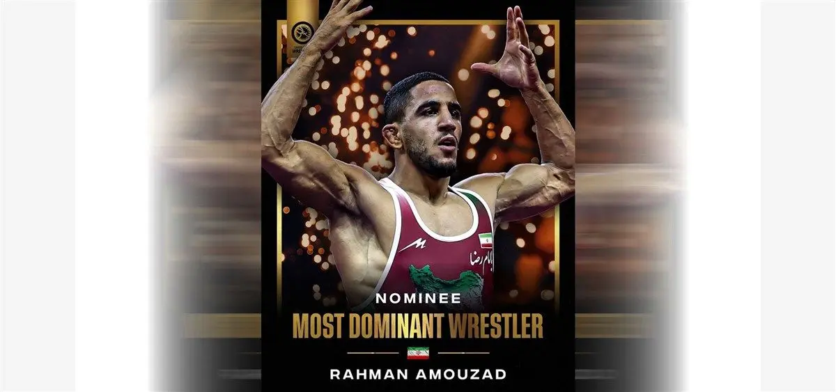 رحمان عموزاد برنده جایزه مسلط‌ترین آزادکار جهان شد