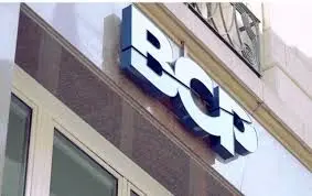 تعلیق فعالیت سه بانک هندی و سوئیسی و لوک اویل روسیه در ایران