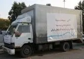 سریال «جلال» روی آنتن تلویزیون می رود