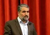 تقدیر سه نهاد حقوقی از ایفای مسئولیت اجتماعی فولاد مبارکه