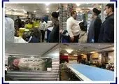 پرستاران بیمارستان های دانشگاه آزاد می توانند با ۲۰ سال سابقه بازنشسته شوند