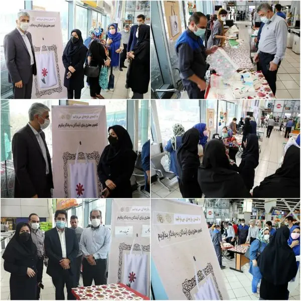  ویژه برنامههای هفته بدون نایلکس درقلب فرهنگی پایتخت