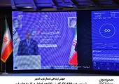 جهش ارتباطی شمال‌غرب کشور/ ثبت سرعت ۲.۲۶۹ گیگابیتی 5G همراه اول در آذربایجان غربی