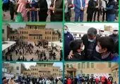 تدوین برنامه عملیاتی طرح «محله دوستدار کودک» در شرق تهران