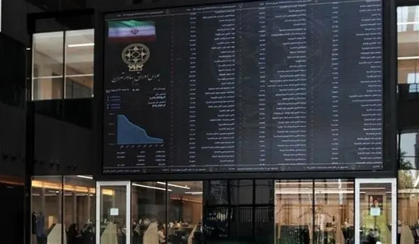 در پایان معاملات دیروزنماد اخابر (شرکت مخابرات ایران) در صدرقرار داشت