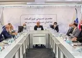 می‌دونید بیمه توشه بار چیه و به چه کاری میاد؟ 