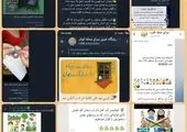 تمام مساجد و حسینیه های منطقه 3 آماده میزبانی در ماه رمضان