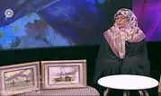 آشنایی با بانوی معلول هنرمند ایران در پرس تی‌وی 

