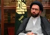 آستان مقدس به دنبال تربیت اساتید قرآنی به زبان‌های مختلف است

