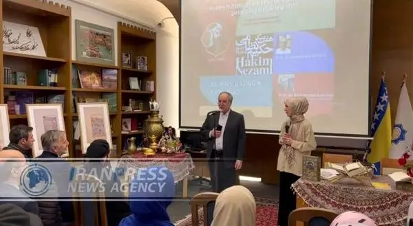 جایگاه حکیم نظامی میان فارسی آموزان بوسنیایی