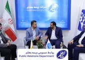 حضور بیمه معلم در اولین نمایشگاه صنایع دریایی و دریانوردی ایران

