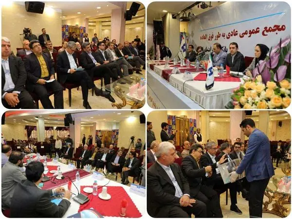 اعضای هیئتمدیره بانک صادرات ایران انتخاب شدند