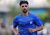 اعلام زمان و مکان دیدار استقلال و مس کرمان