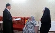 دیدار مدیر عامل و جمعی از مسئولین برق باختر از خانواده معزز شهدا