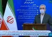 ‏«مولد نیرو صنعت ایران»، ‏تلاش برای بهتر شدن