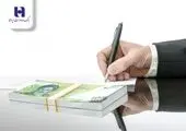 اعتبارسنجی باید جایگزین وثیقه محوری در پرداخت تسهیلات شود