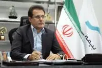 پیام مدیرعامل بیمه سینا به مناسبت هفته دفاع مقدس