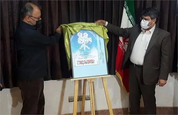 ۱۳ میلیارد ریال طی ۵ سال گذشته برای تجهیز سالن‌های سینما در قم هزینه شده است