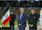 کاهش تورم نقطه به نقطه در فروردین ۱۴۰۳ نسبت به مدت مشابه سال گذشته

