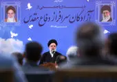 ایران خواستار عراقی با ثبات است