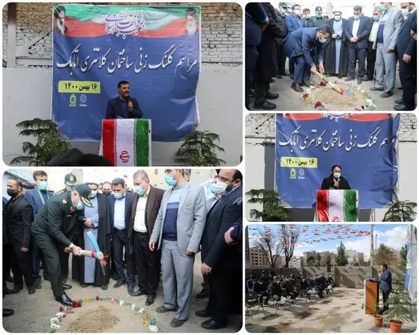  آغاز عملیات احداث کلانتری در محله اتابک ومنطقه ۱۵