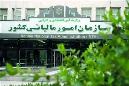 باید نظام اعتبارسنجی و رتبه بندی اعتباری کارت‌های بازرگانی اجرایی شود