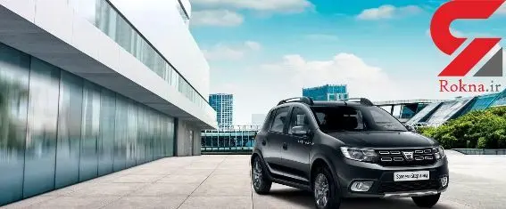  ارزان ترین شاسی بلند دنیا +عکس 