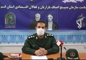 مصرف بنزین در قم صد درصد افزایش یافت

