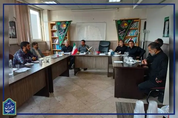 برگزاری جلسه بصیرت سیاسی تحولات جنگ ۱۲ روزه در سرای محله امامزاده یحیی(ع)