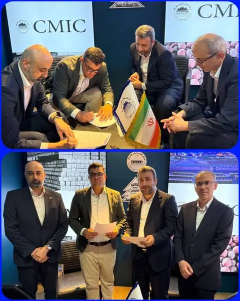 امضای اولین تفاهم‌نامه فروش تولیدات شرکت چادرملو در کشور عراق 

