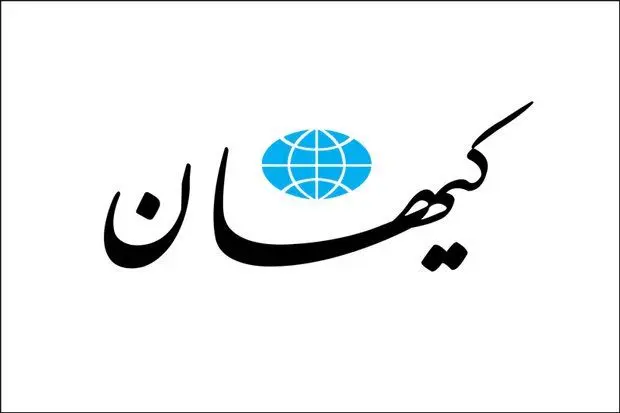جک +۱۸ شریعتمداری برای آخوندی و نمایندگان مجلس؟!
