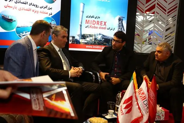 اعلام آمادگی مرکز صادرات روسیه برای تسهیل سرمایه گذاری در زنجیره معدن ایران

